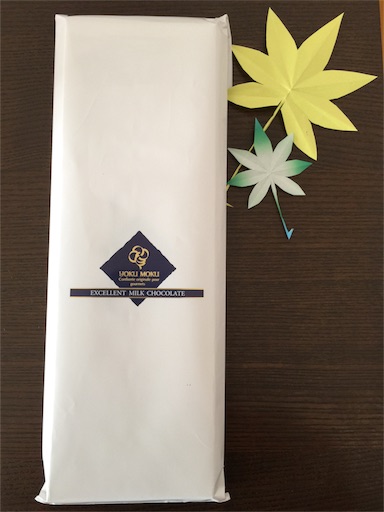 f:id:smile_always:20171128161201j:image