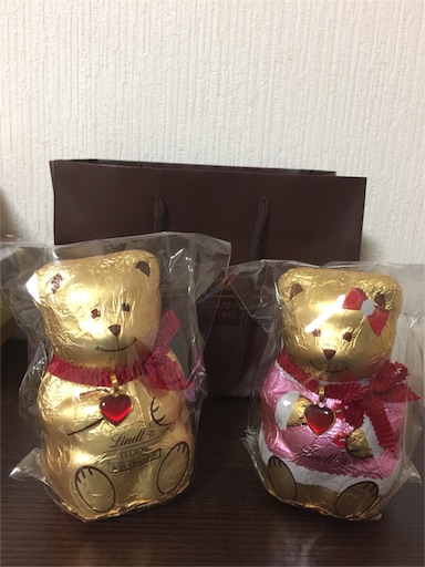 f:id:smile_always:20171128162522j:image