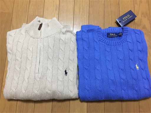 f:id:smile_always:20171129152647j:image