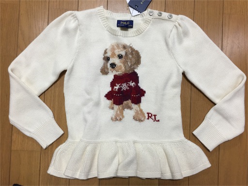 f:id:smile_always:20171129153146j:image