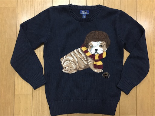 f:id:smile_always:20171129153234j:image