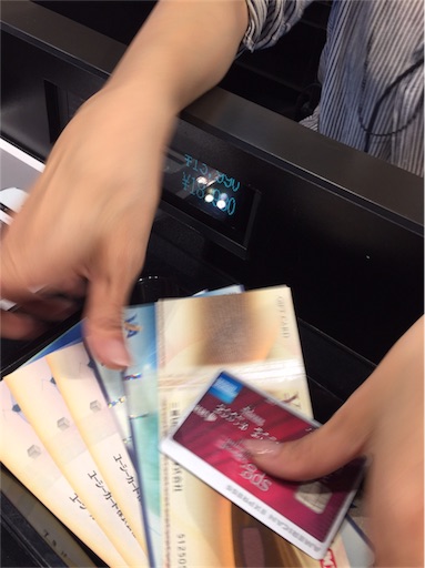 f:id:smile_always:20171129154117j:image