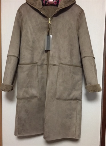 f:id:smile_always:20171129171222j:image