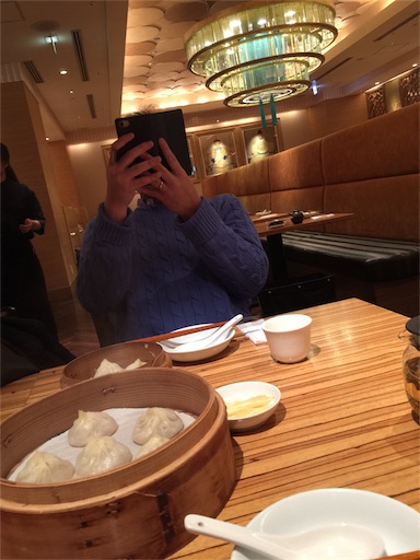 f:id:smile_always:20171129173425j:image