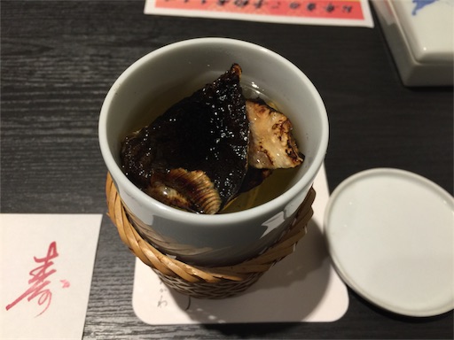 f:id:smile_always:20180117001058j:image