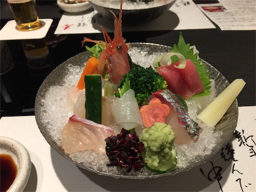 f:id:smile_always:20180117001158j:image