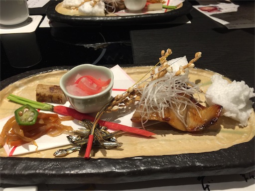 f:id:smile_always:20180117001729j:image