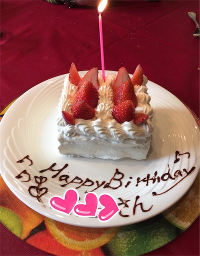 f:id:smile_always:20180122181245j:image f:id:smile_always:20180122181245j:image