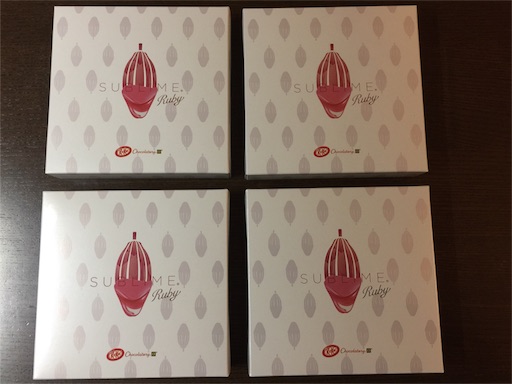 f:id:smile_always:20180315132612j:image