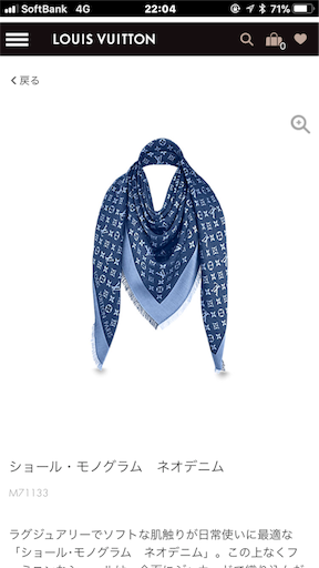 f:id:smile_always:20180315134326p:image