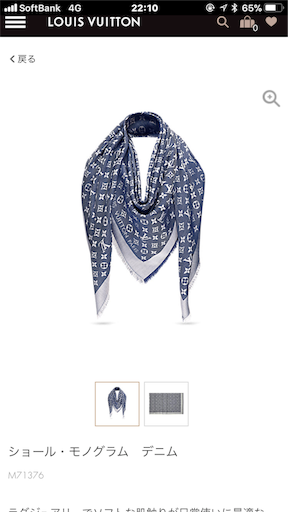 f:id:smile_always:20180315134621p:image