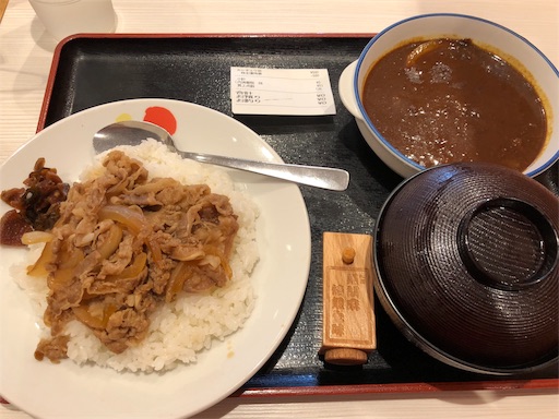 f:id:smile_always:20180613121551j:image