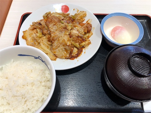 f:id:smile_always:20180613121733j:image