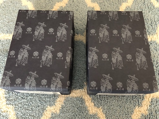 f:id:smile_always:20180620132910j:image