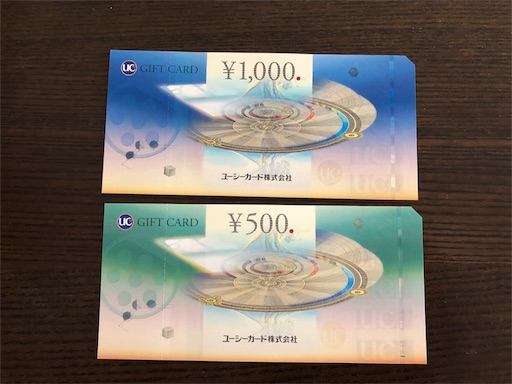 f:id:smile_always:20180705152350j:image