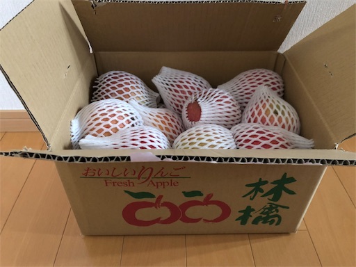 f:id:smile_always:20181202194821j:image