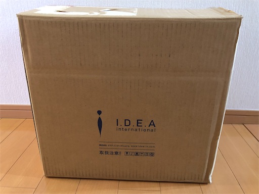 f:id:smile_always:20181209101123j:image