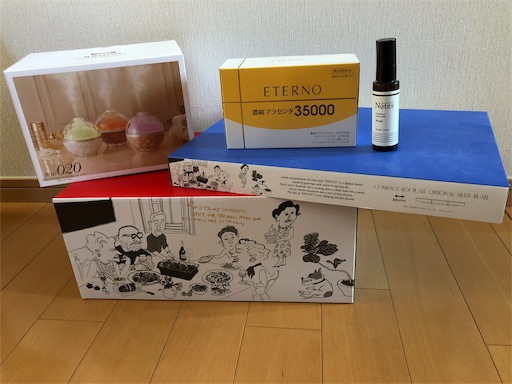 f:id:smile_always:20181209101143j:image