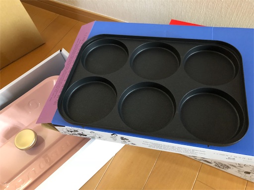 f:id:smile_always:20181209101609j:image