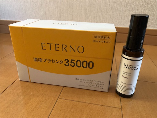 f:id:smile_always:20181209101926j:image