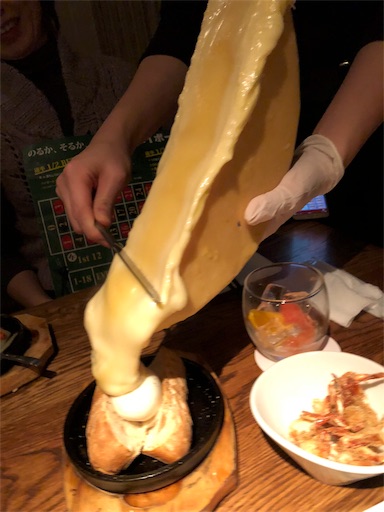 f:id:smile_always:20181209103236j:image