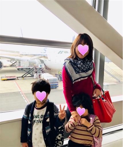 f:id:smile_always:20190207153743j:image f:id:smile_always:20190207153743j:image