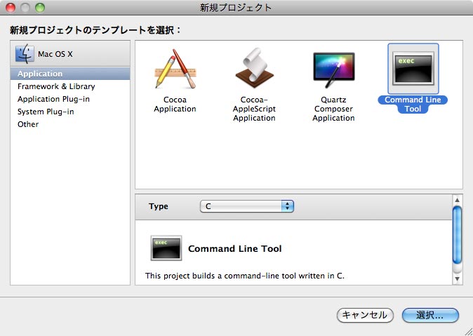 f:id:smilecast4u:20101206083022j:image f:id:smilecast4u:20101206083022j:image