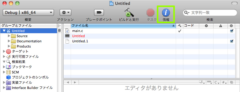 f:id:smilecast4u:20101206084148j:image f:id:smilecast4u:20101206084148j:image