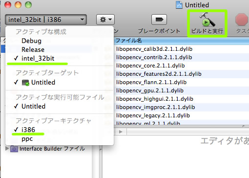 f:id:smilecast4u:20101206090250j:image f:id:smilecast4u:20101206090250j:image