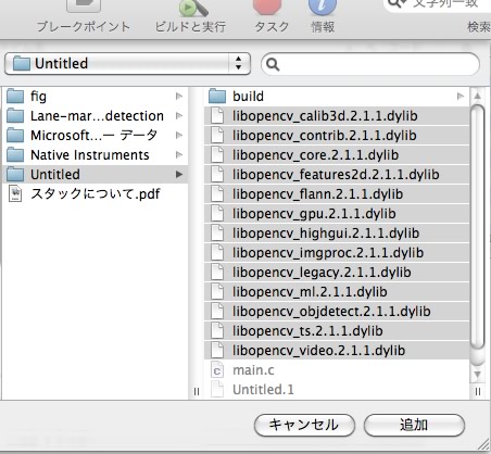 f:id:smilecast4u:20101206090251j:image f:id:smilecast4u:20101206090251j:image