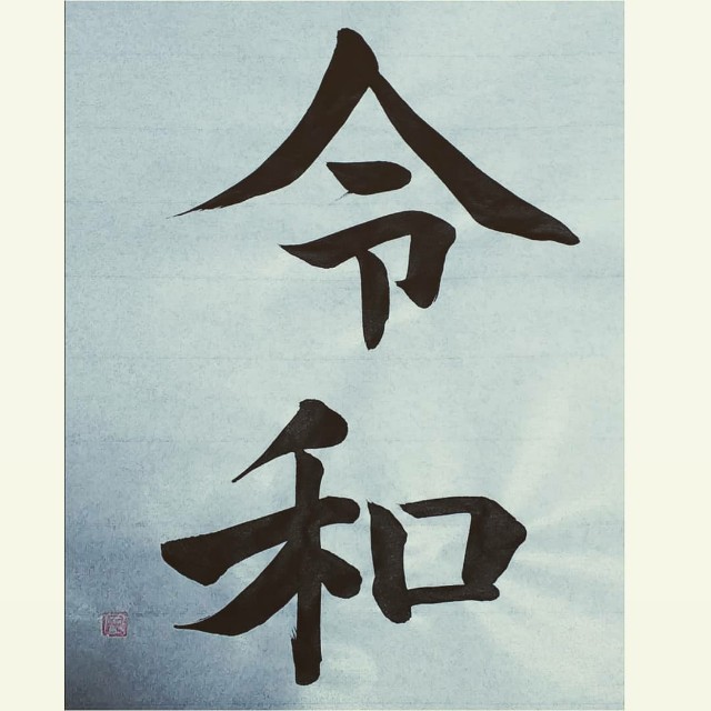 f:id:smilechim8:20190402140804j:plain f:id:smilechim8:20190402140804j:plain