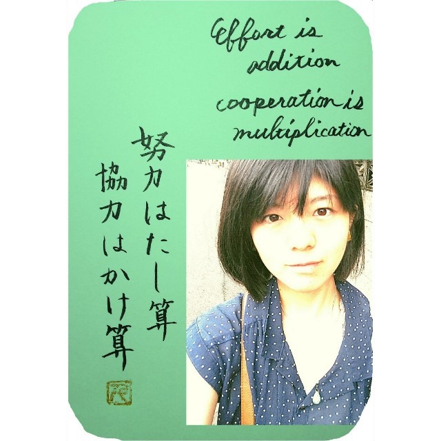 f:id:smilechim8:20190702224242j:image f:id:smilechim8:20190702224242j:image
