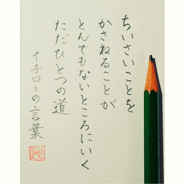 f:id:smilechim8:20190708212148j:image f:id:smilechim8:20190708212148j:image