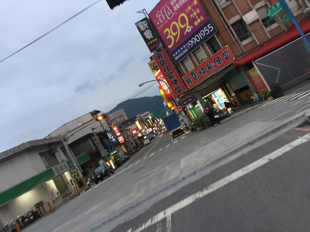 f:id:smilechiruchiru:20190406193313j:plain