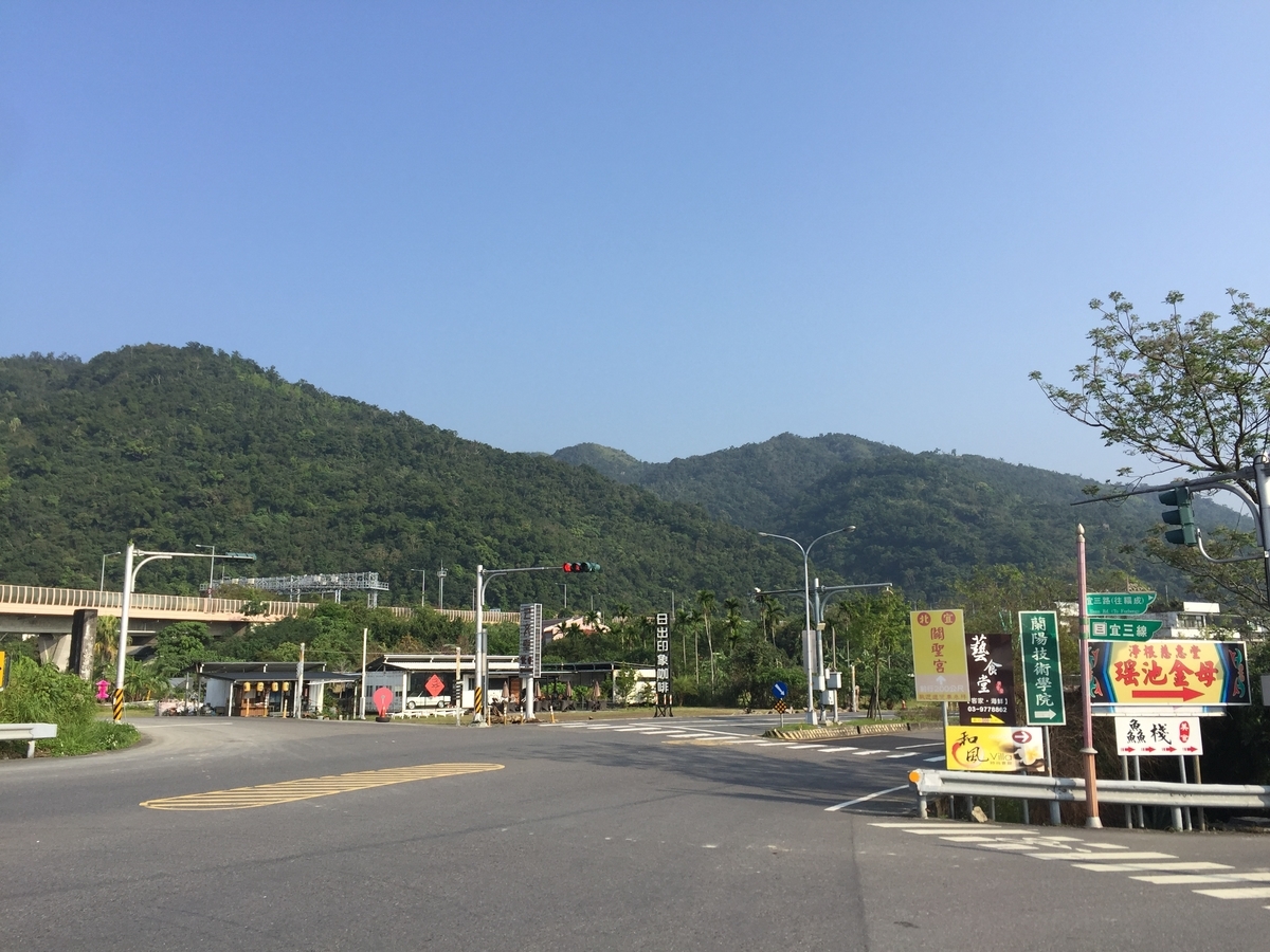 f:id:smilechiruchiru:20190406195839j:plain