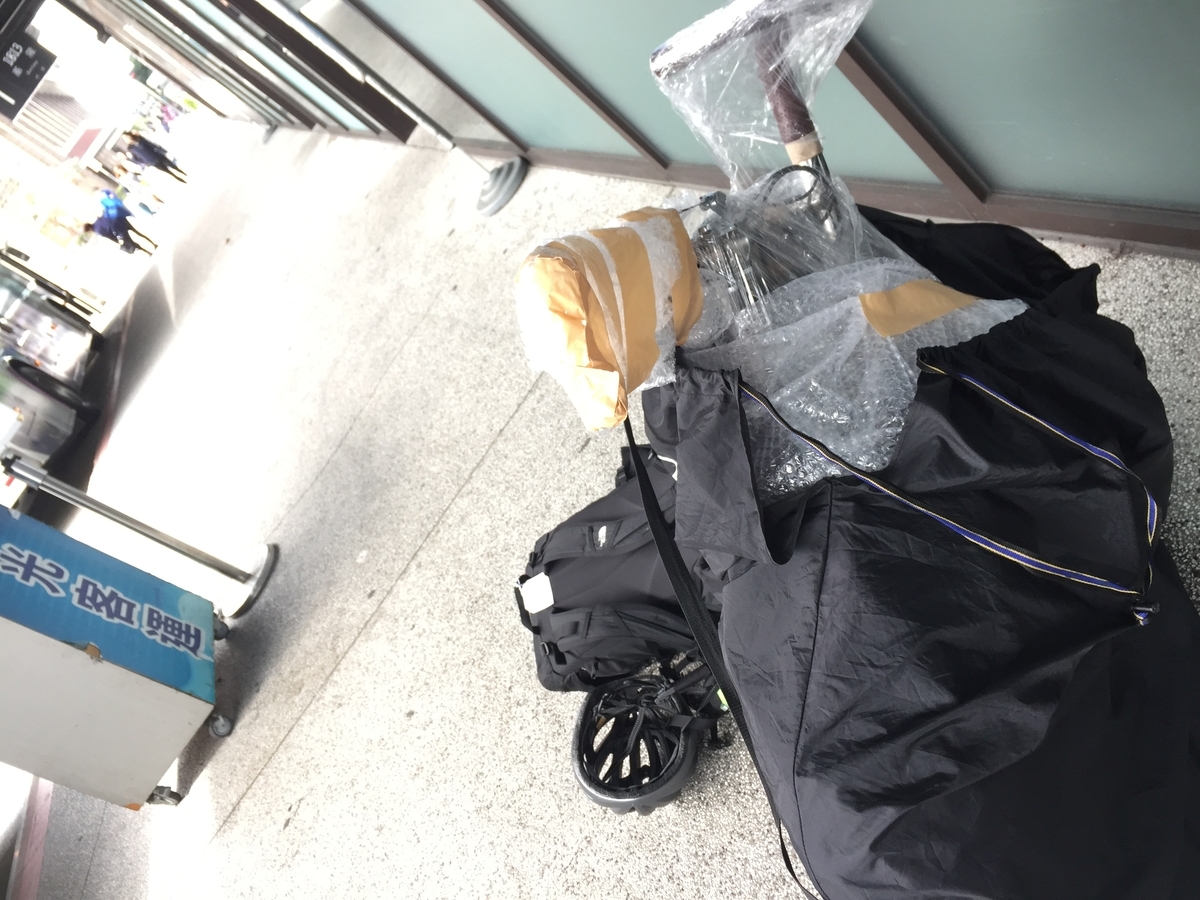 f:id:smilechiruchiru:20190410172713j:plain
