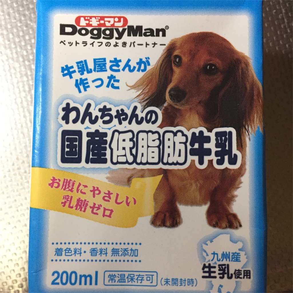 f:id:smilecorgi:20170312184833j:image f:id:smilecorgi:20170312184833j:image