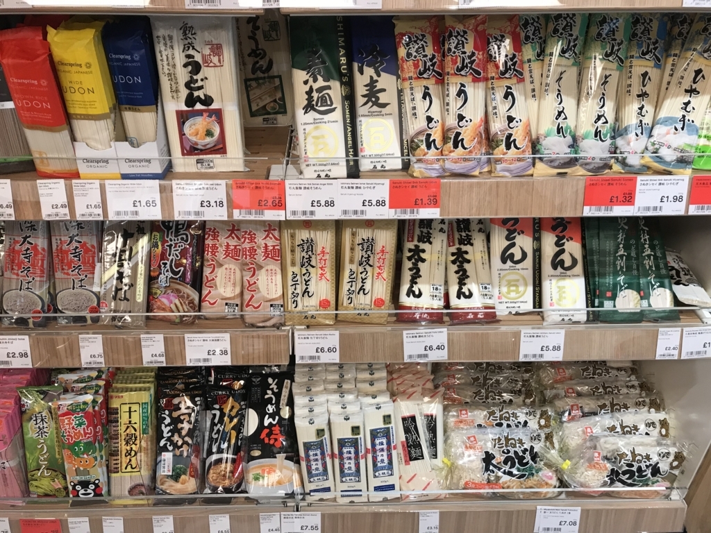 f:id:smileduck:20180801071552j:plain f:id:smileduck:20180801071552j:plain