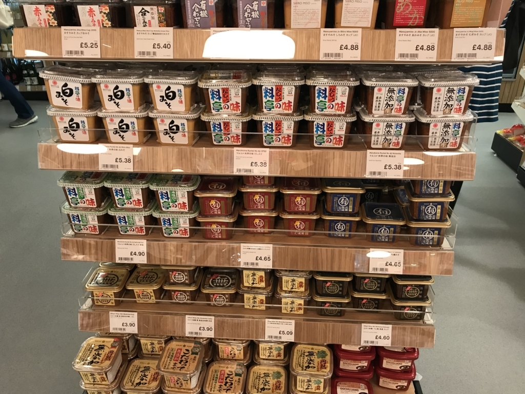 f:id:smileduck:20180801071956j:plain f:id:smileduck:20180801071956j:plain