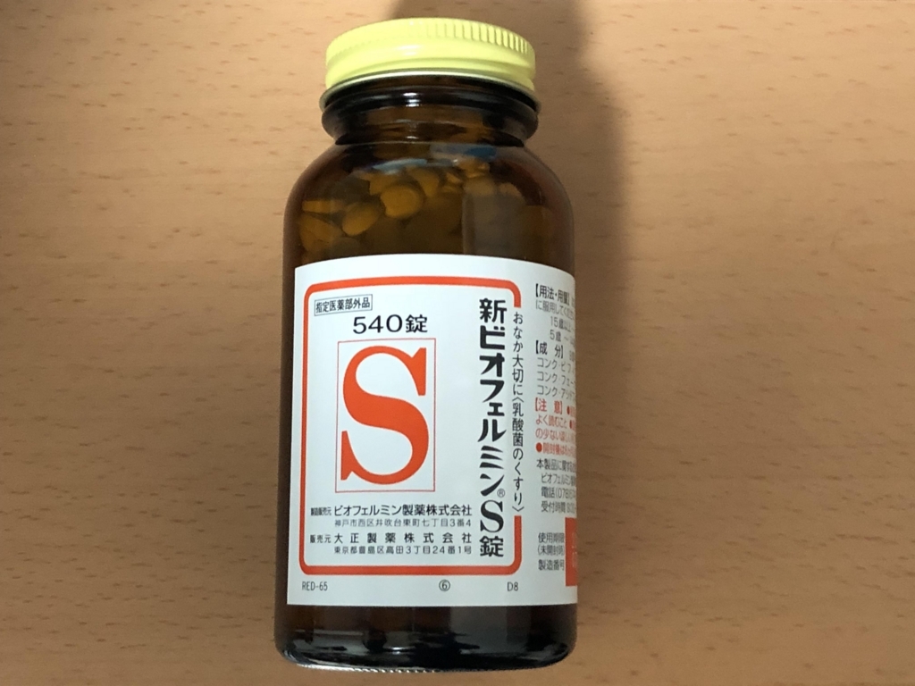f:id:smileegao:20180422200804j:plain f:id:smileegao:20180422200804j:plain