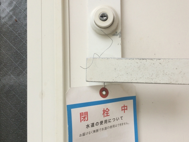 f:id:smileegao:20180617160715j:plain f:id:smileegao:20180617160715j:plain