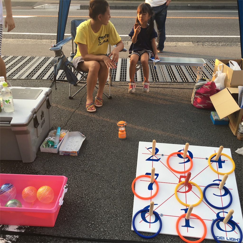 f:id:smileegg:20160916070741j:image