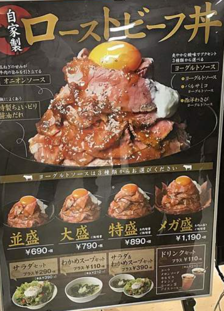 シャキシャキ鬼おろしハンバーグ 爆弾ハンバーグフライングガーデン ダメな自分に気づいたら ゆきのシンプルライフ