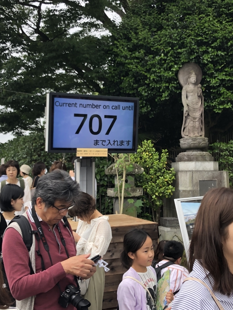 f:id:smileforall0:20180618195147j:plain f:id:smileforall0:20180618195147j:plain