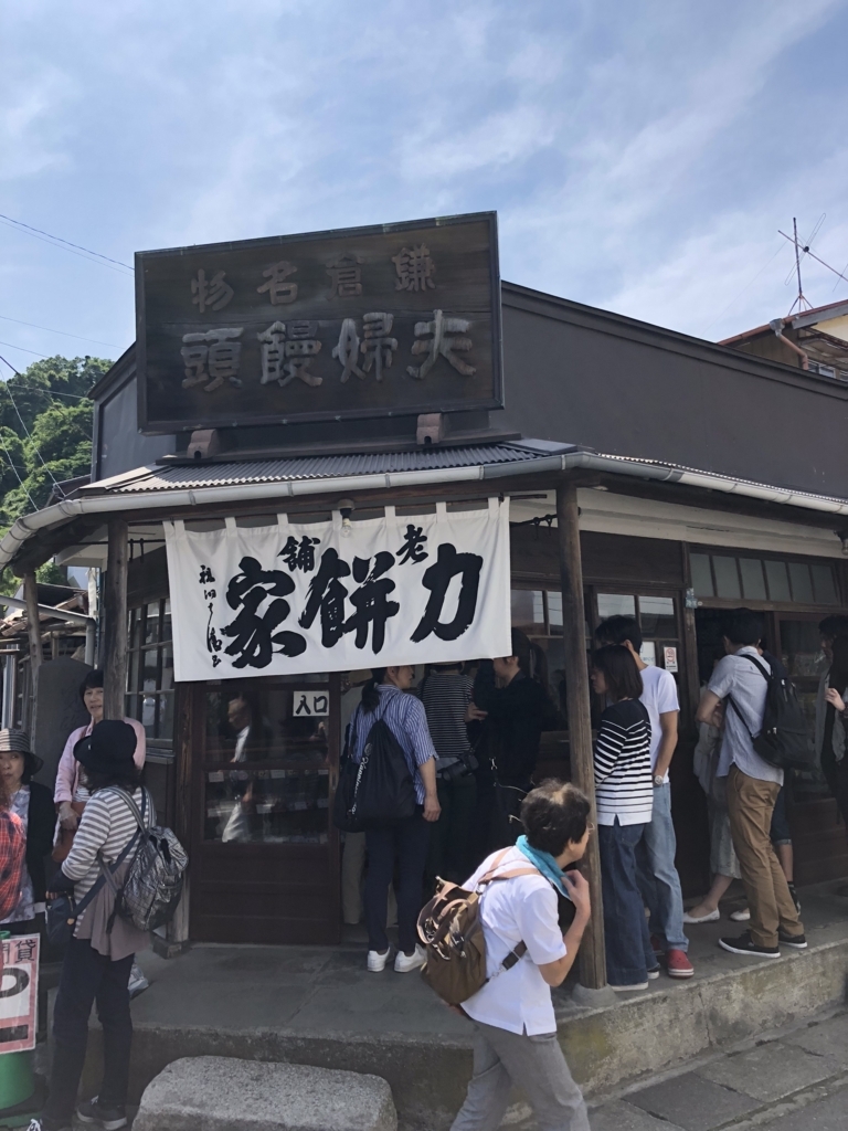 f:id:smileforall0:20180618215144j:plain f:id:smileforall0:20180618215144j:plain