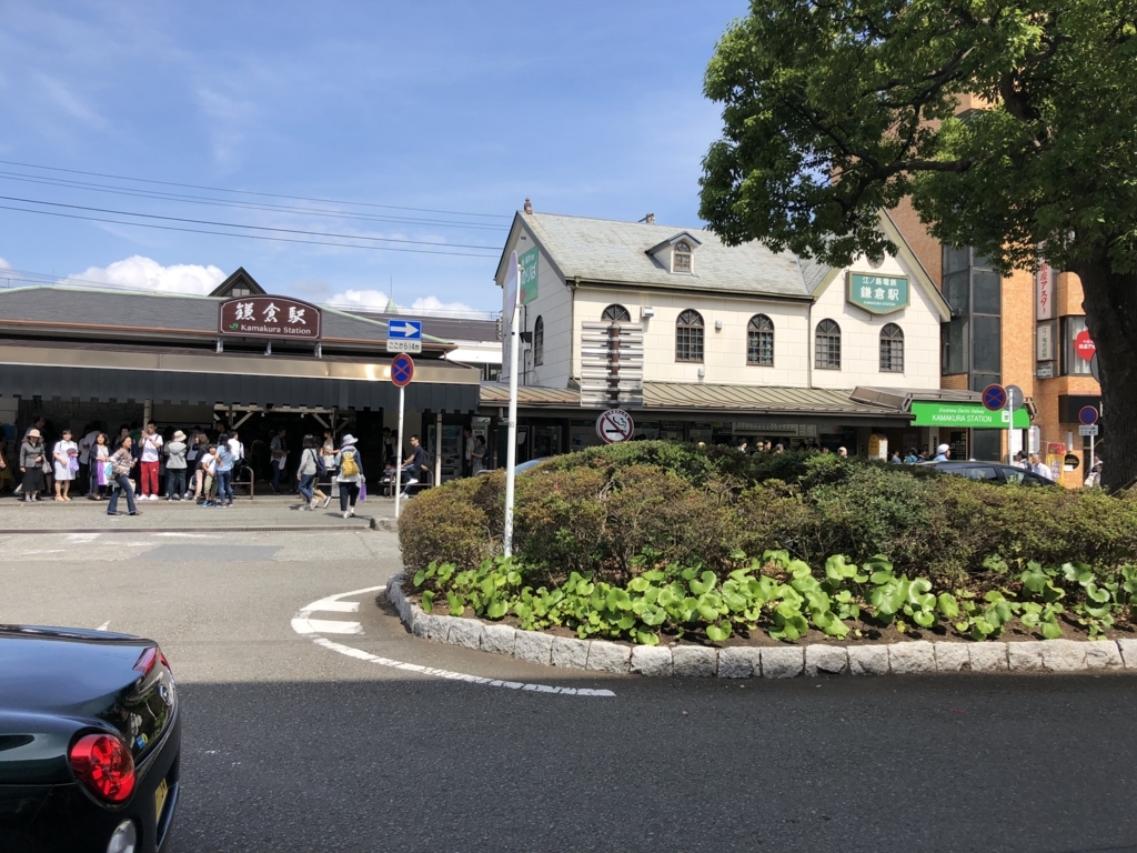 f:id:smileforall0:20180618215428j:plain f:id:smileforall0:20180618215428j:plain