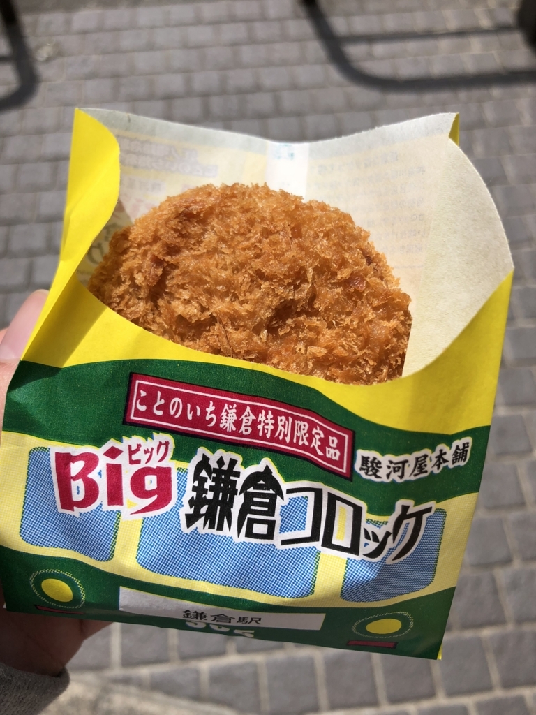 f:id:smileforall0:20180618215528j:plain f:id:smileforall0:20180618215528j:plain