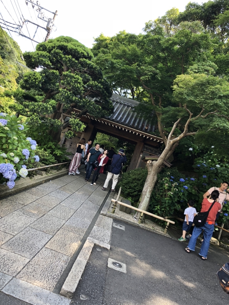 f:id:smileforall0:20180618215804j:plain f:id:smileforall0:20180618215804j:plain