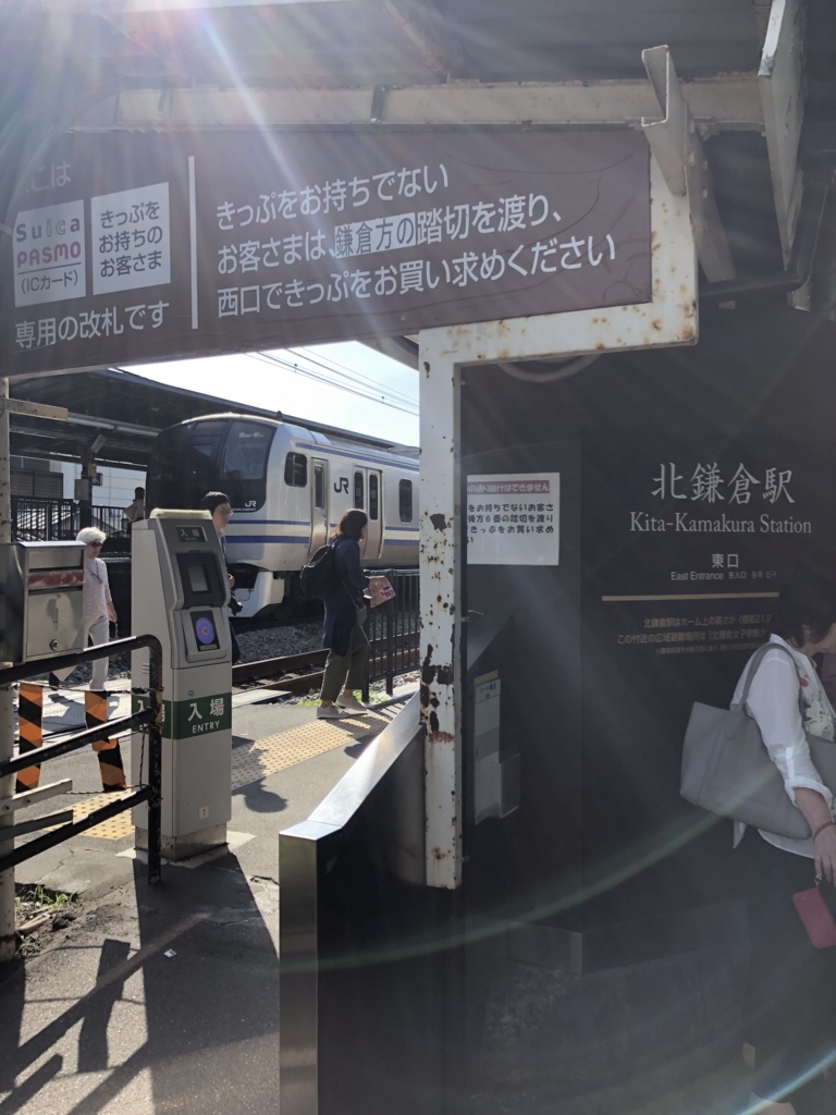 f:id:smileforall0:20180618221446j:plain f:id:smileforall0:20180618221446j:plain