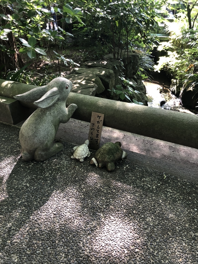 f:id:smileforall0:20180618221719j:plain f:id:smileforall0:20180618221719j:plain